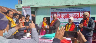 पर्वतको फलेवासमा निशुल्क स्वास्थ्य शिविर