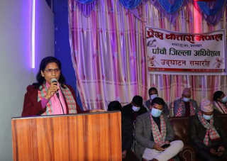 लोकतन्त्रको मुल मर्म निर्वाचन हो एमाले सचिव अर्याल