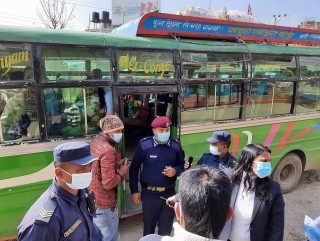 पर्वतमा तपाईको मास्क खै अभियान