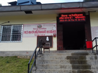 पूर्वाधार विकासमा अगाडि बढेको बिरुवा गाउँपालिका