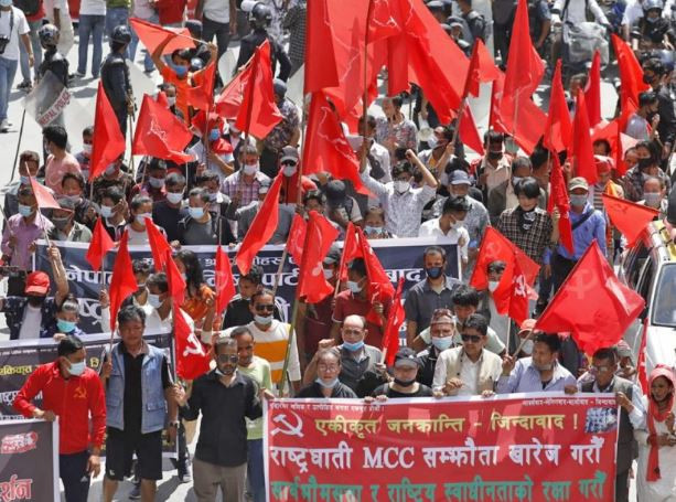 एमसीसीको विरोधमा विप्लव नेतृत्वको नेकपा सहितका दलले प्रदर्शन गर्दै