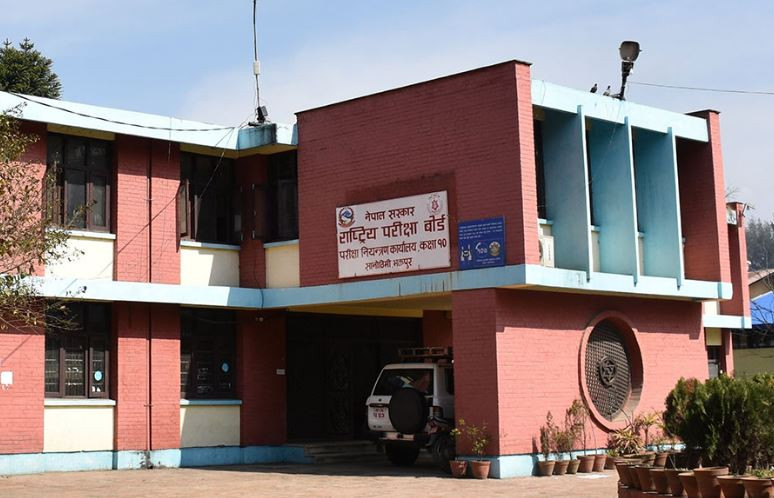 एसईई सञ्चालनको जिम्मा प्रदेशलाई दिन कानुनी समस्या छ : अध्यक्ष शर्मा