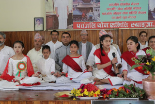 अन्तर्राष्ट्रिय नारी दिवसको अवसरमा वालिङमा योग जागरण कार्यक्रम