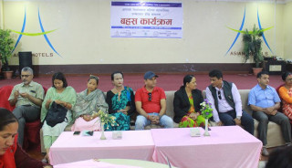 स्थानीय निर्वाचनमा महिला उम्मेदवारलाई प्राथमिकता दिन माग