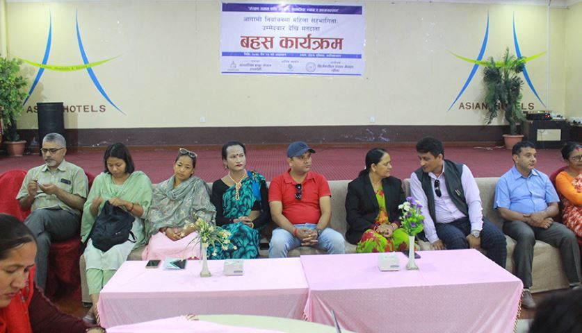 स्थानीय निर्वाचनमा महिला उम्मेदवारलाई प्राथमिकता दिन माग