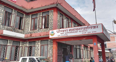 पोखरा महानगरपालिकामा एमालेको उम्मेद्‍वार छान्न आज चुनाव