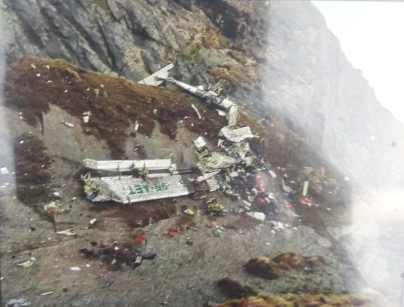 दुर्घटनाग्रस्त अवस्थामा भेटियो हराइरहेको ताराको ट्विनअटर