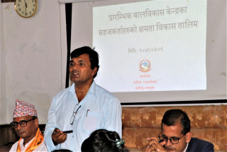 शिक्षा र संस्कारको विकास नै बालविकासको आधार हो –नगरप्रमुख खाँण 