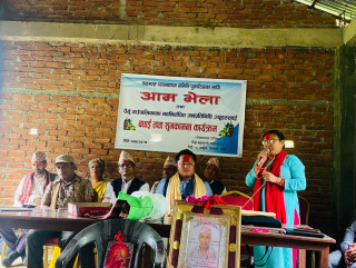 शिक्षामा सुधार ल्याउन शिक्षकको भूमिका महत्वपूर्ण : अध्यक्ष मल्ल 