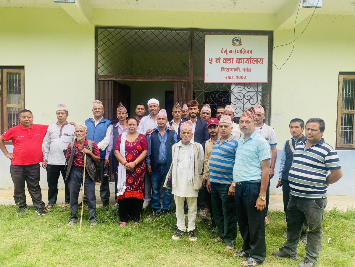 पैयूँ पाँचलाई नमुना वडा बनाउन सर्वपक्षिय  सुझाव संकलन 
