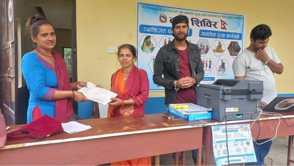 पैयूँ ५ मा सामाजिक सुरक्षा तथा ब्याक्तिगत घटना दर्ता सम्बन्धि शिविर सम्पन्न