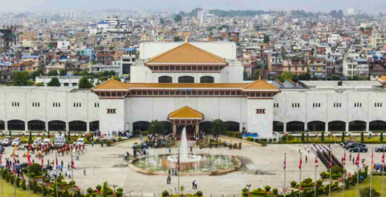 नागरिकता बाहेकका विषय संसदको कार्यसूचीबाट हटे