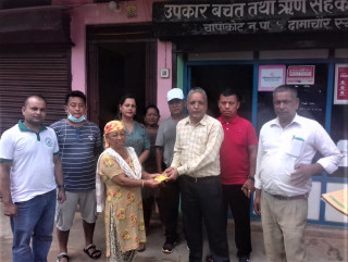 सहकारीद्वारा राहत हस्तान्तरण
