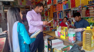 पर्वतको  पैयूँमा  बजार अनुगमन 