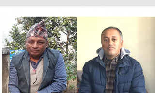 पर्वतमा माओवादी केन्द्रबाट संघमा जय नारायण तिवारी र प्रदेश सभा 'ख'मा उमाकान्त भुर्तेलको उम्मेदवारी 