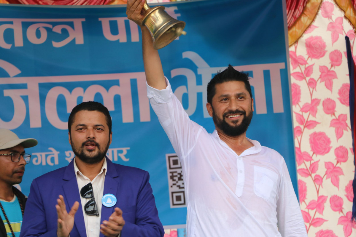 चितवन-२ मा रवि लामिछाने भारी मतान्तरले विजयी