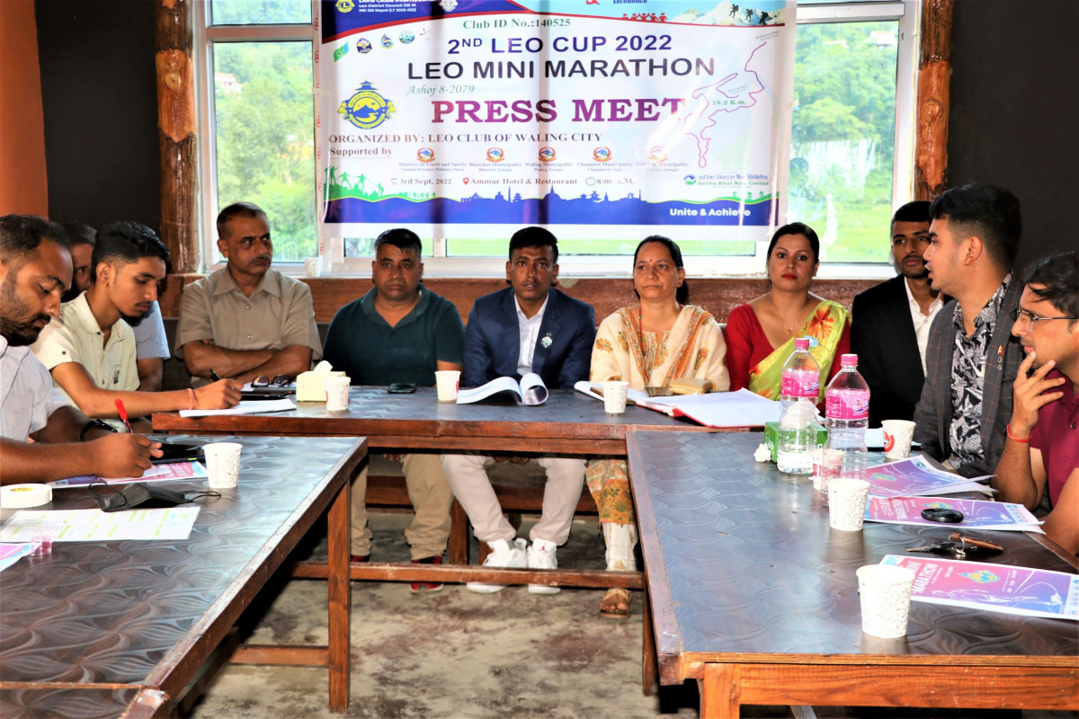 वालिङमा मिनि म्याराथन प्रतियोगिता हुने