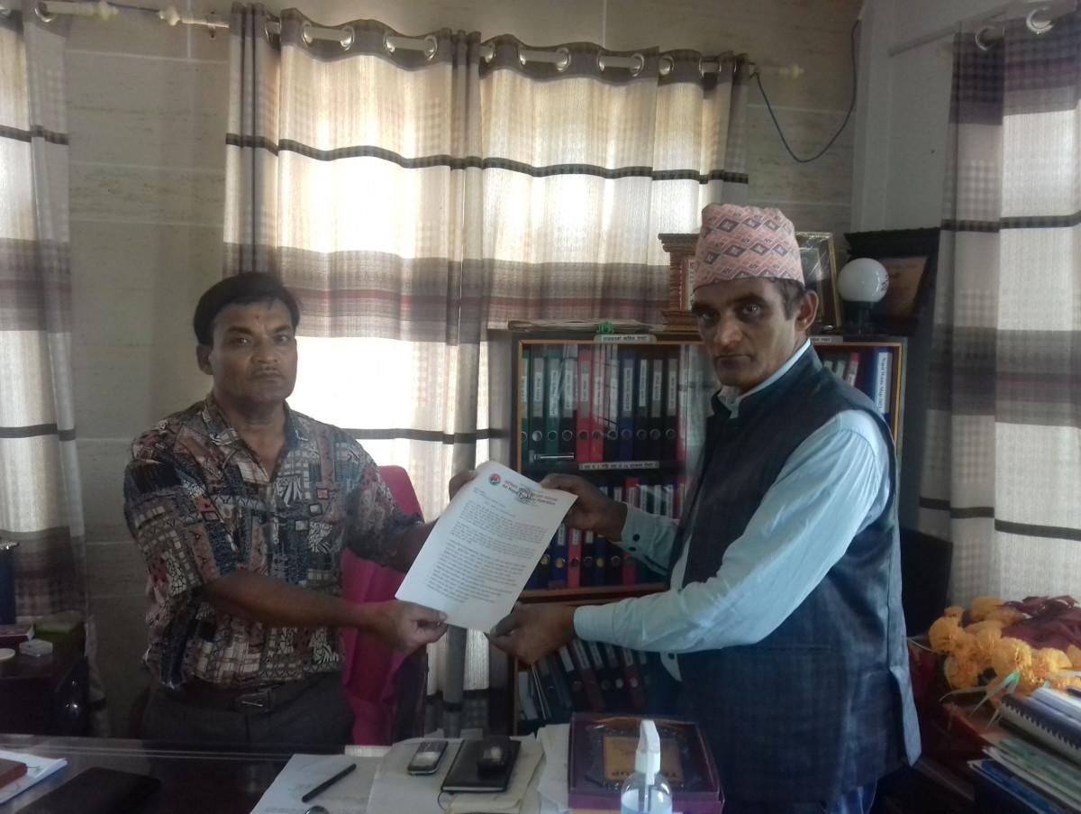 अखिल नेपाल किसान महासंघद्वारा पालिकालाई ज्ञापन पत्र