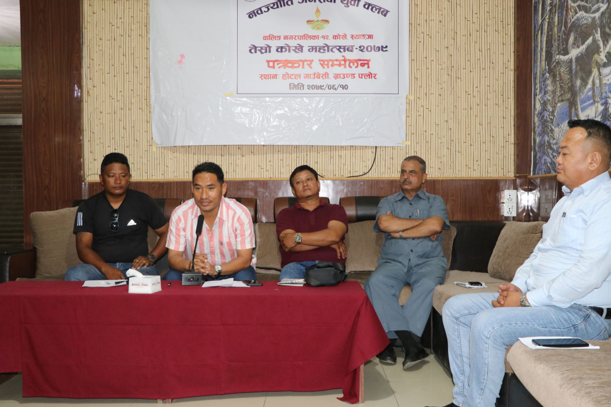 वालिङमा ‘तेश्रो कोखे महोत्सव’ हुने