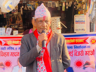 गण्डकीमा मित्रलालले गराउनेछन् सांसदलाई शपथ
