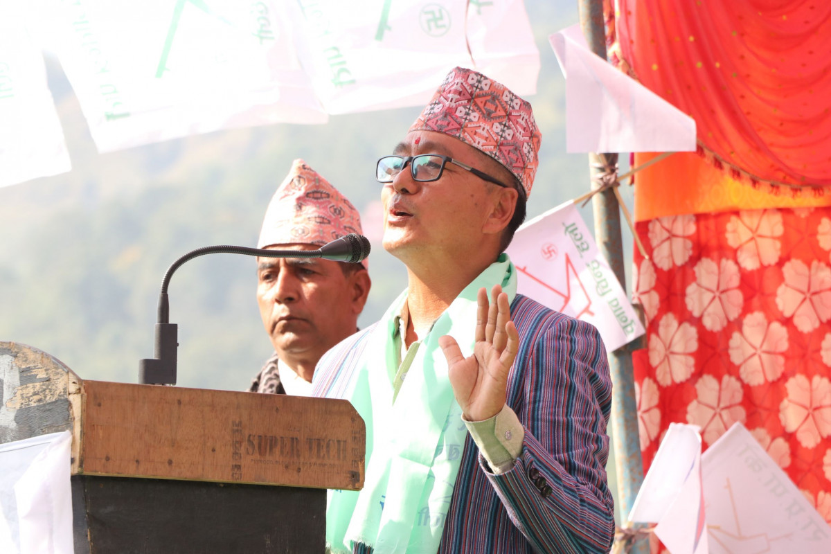 मंसिर ४ भविष्यको मार्ग दर्शन गर्ने अवसरः लिङ्देन