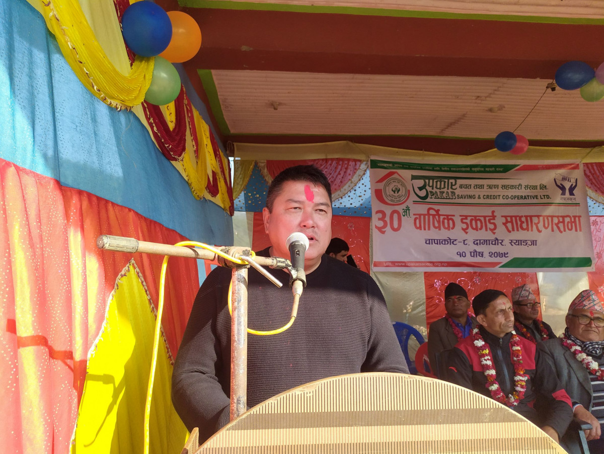 उपकार सहकारी : साढे ४ करोड भन्दा धेरै मुनाफा गर्न सफल