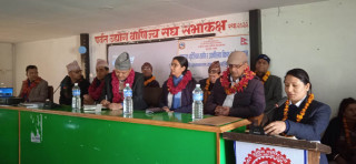 पर्वतमा  उद्यमीहरुलाई तालिम सहीत  प्रविधि हस्तान्तरण