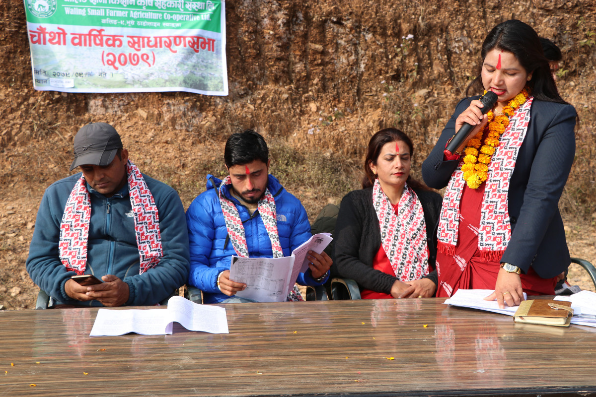 वालिङ साना किसानको चौथो वार्षिक साधारण सभा सम्पन्न 