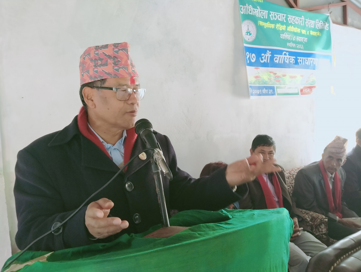 अहिलेको राष्ट्रिय समस्या हल गर्नुस भनेर सरकारलाई विश्वासको मत दिएको हो—सांसद गुरुङ