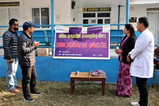 वालिङ सामुदायिक डायलासिस सेन्टरको पहिलो वार्षिकोत्सव सम्पन्न