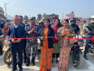 चौतारीको २५ औं स्थापना दिवस, मोटरसाइकल सोलो रेस प्रतियोगिता