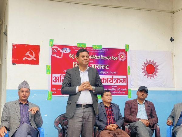 पैयूँमा एमालेको मिसन ग्रास रुट अभियान शुरु