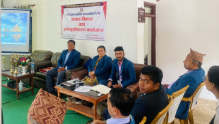 पैयूँमा जनप्रतिनिधी र कर्मचारीहरुको लागि क्षमता विकास तालिम