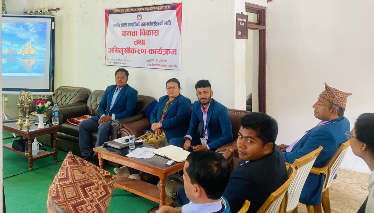 पैयूँमा जनप्रतिनिधी र कर्मचारीहरुको लागि क्षमता विकास तालिम