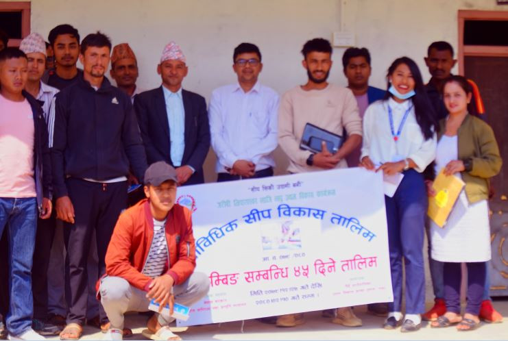 पैयूँमा ४५ दिने  प्लम्बिङ तालिम सुरु 
