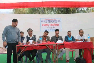 गल्याङमा प्रथम गल्याङ जेसिज रमाइलो मेला हुने