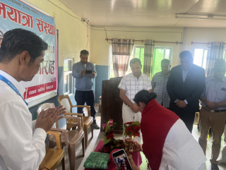 शुभयात्रा संस्थाको आठौं अधिवेशन, अध्यक्षमा गैहे«