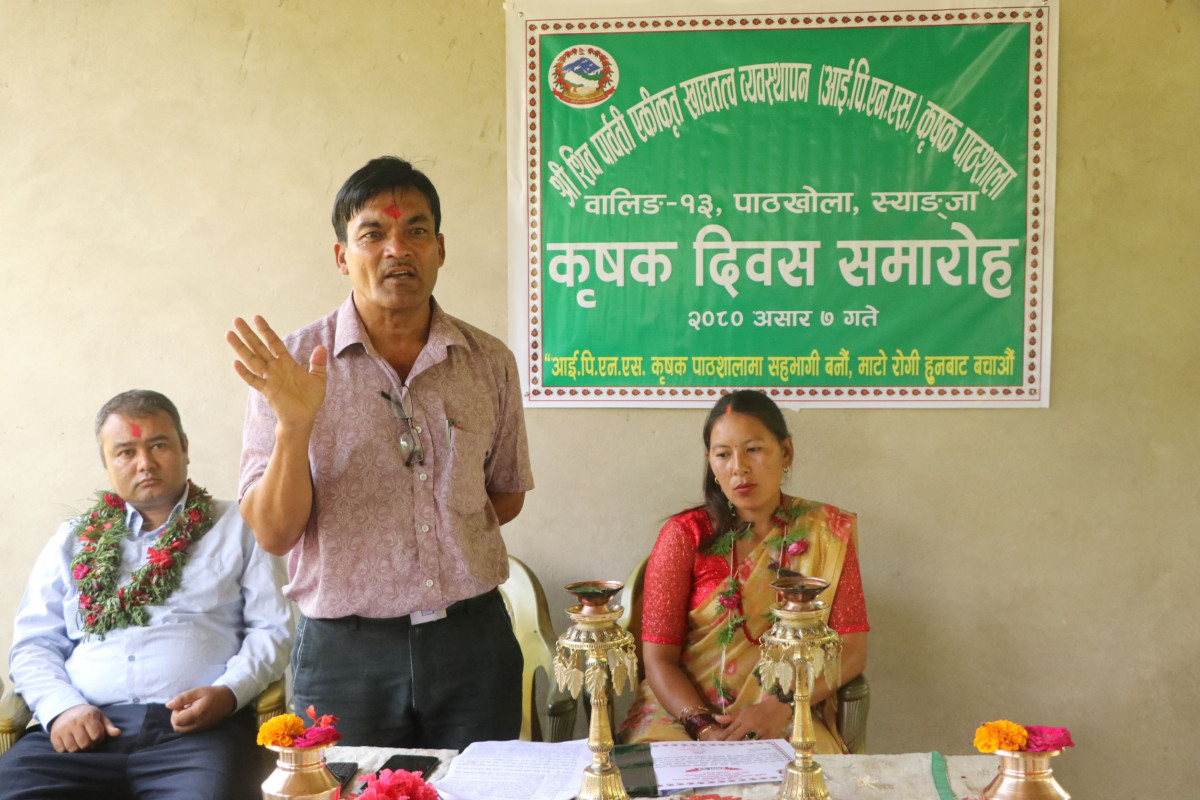 आगामी बजेटमा कृषिलाई पहिलो प्राथमिकतामा राख्छौँ–नगरप्रमुख खाँण