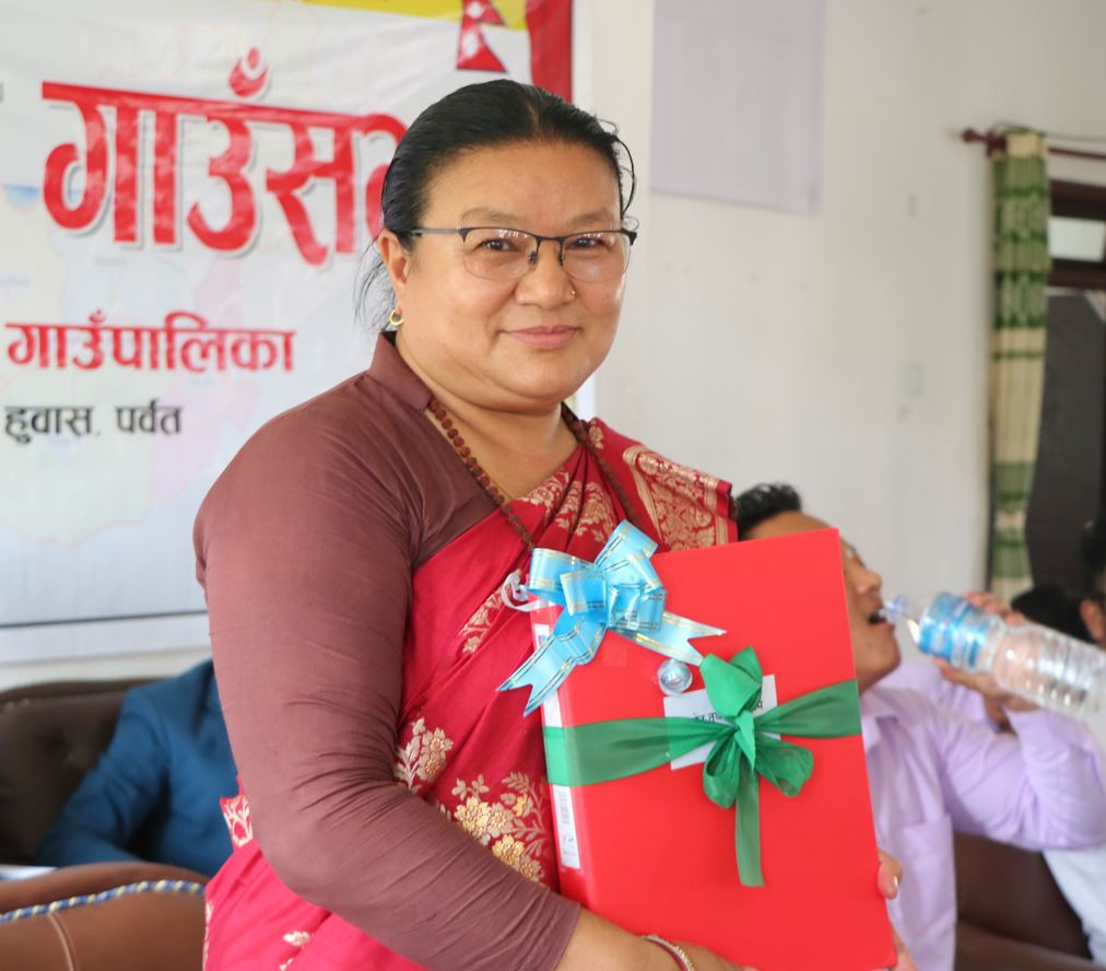 yam kum.JPG