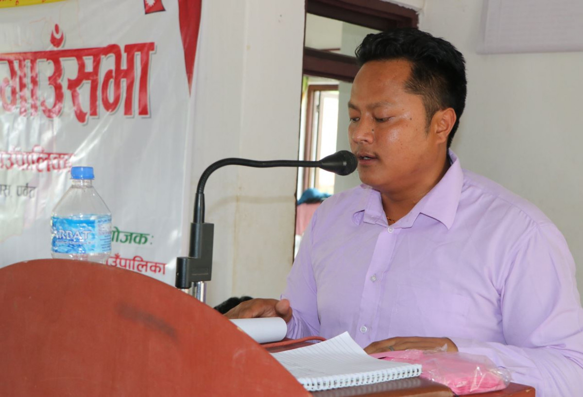 raj ma.JPG