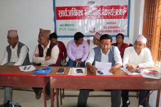 पैयूँ गाउँपालिका वडा नं. ६  द्वारा सार्वजनिक सुनुवाई सम्पन्न