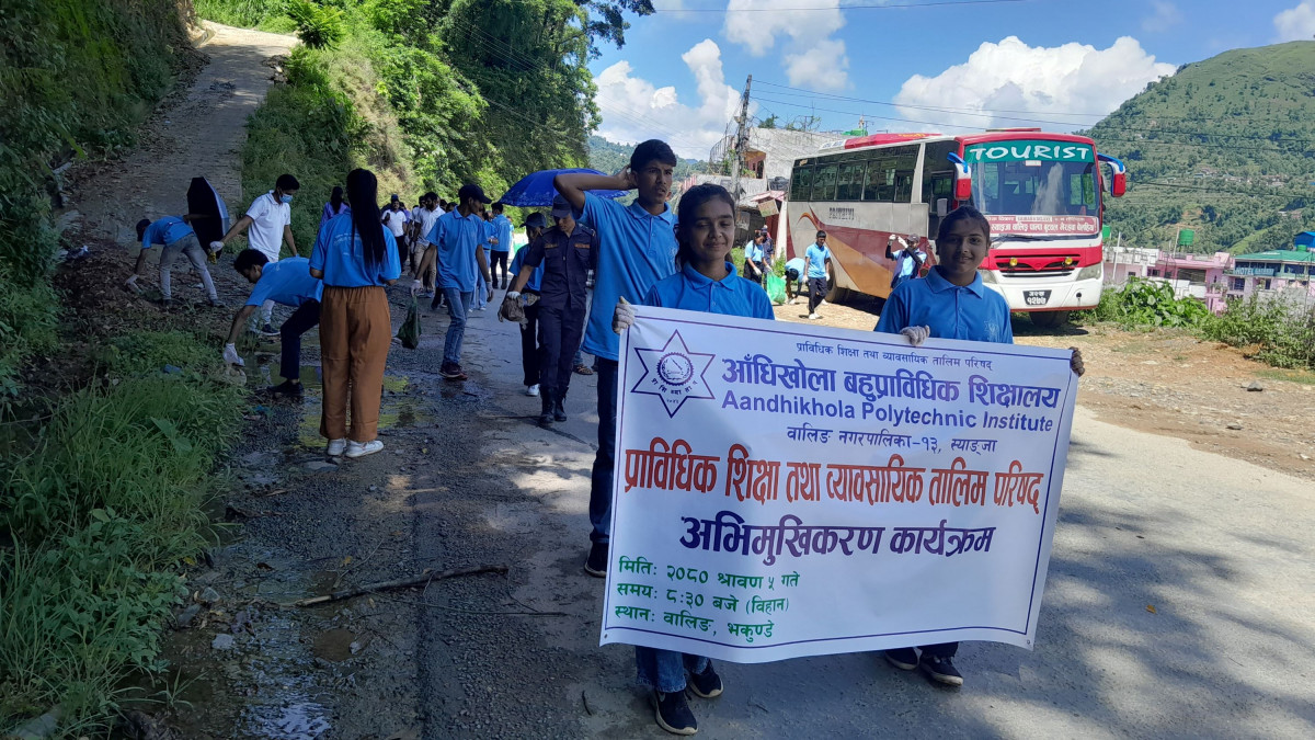 आँधिखोला बहुप्राविधिक शिक्षालयद्वारा सरसफाई कार्यक्रम