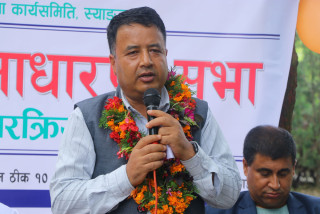 प्रेस चौतारी नेपाल स्याङजा शाखाको नवौं वार्षिक साधारण सभा सम्पन्न प्रविधिको सदुपयोग गरी पत्रकारिता गर्नुपर्ने :पूर्व मन्त्री बस्नेत