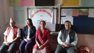 वालिङमा विद्यार्थीको रुचि सर्वेक्षण