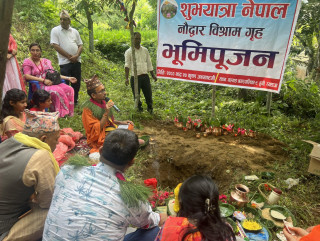 हुँगीघाटमा नौद्वार विश्राम गृह शिलान्यास