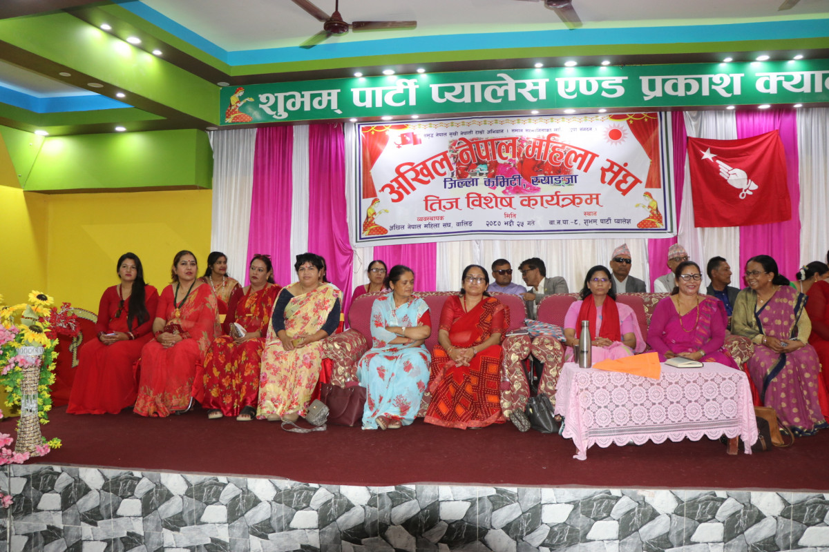 महिला भनेको शक्ति हो—पूर्व मन्त्री अर्याल
