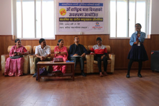 बाल दिवसको अवसरमा वक्तृत्वकला प्रतियोगिता सम्पन्न 
