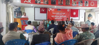 एमाले गण्डकीको अधिबेशन उद्घाटनमा पचास  हजार कार्यकर्ता उतार्ने