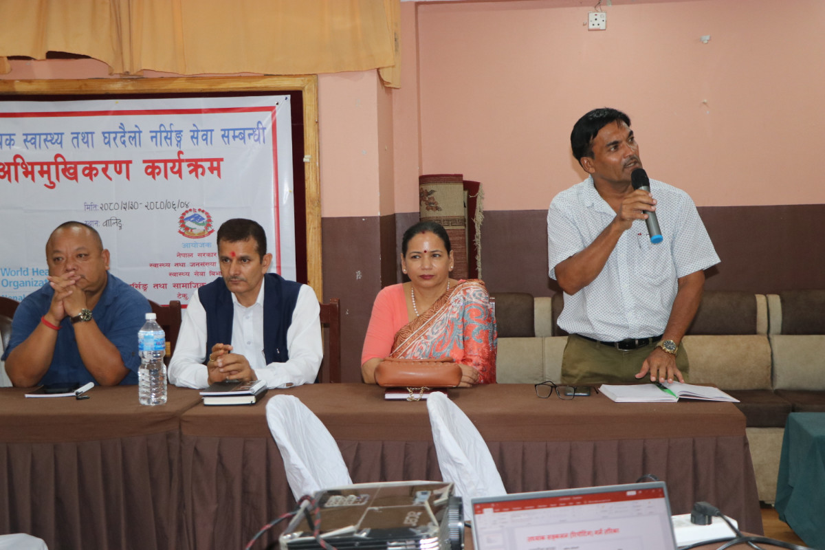 घरदैलो नर्सिङ सेवाबारे वालिङमा अभिमुखीकरण कार्यक्रम सम्पन्न