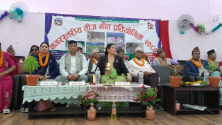 गाउँ छाड्ने क्रम रोक्ने—मन्त्री अर्याल
